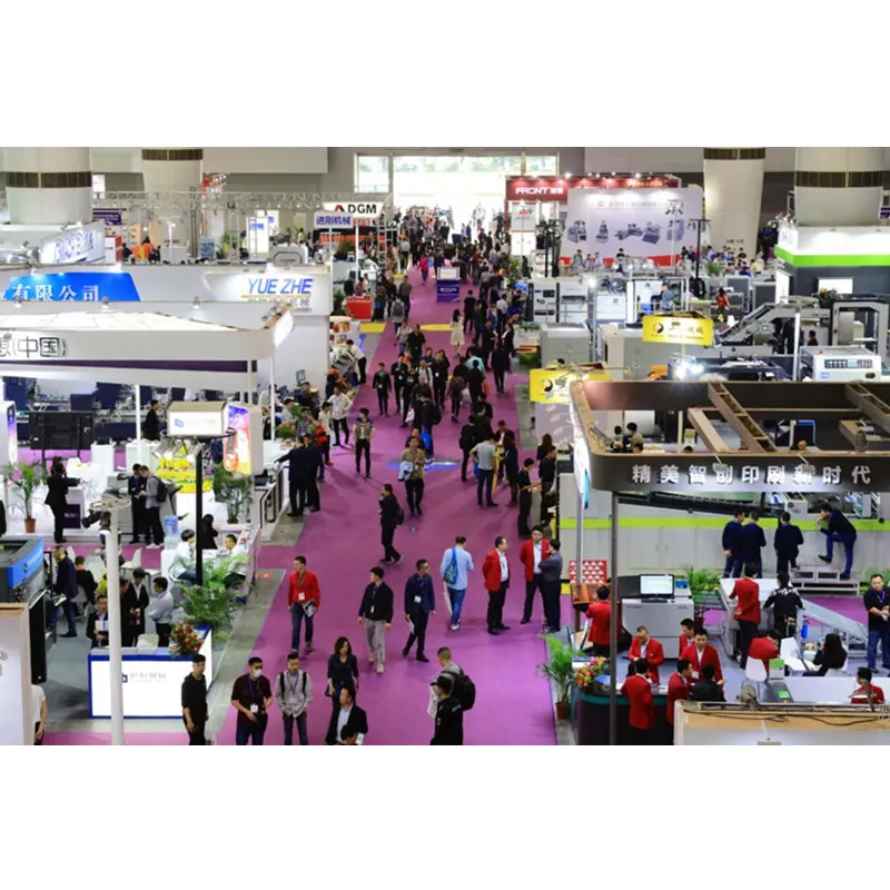 2025 Qingdao International Printing and Packaging Technology 전시회
