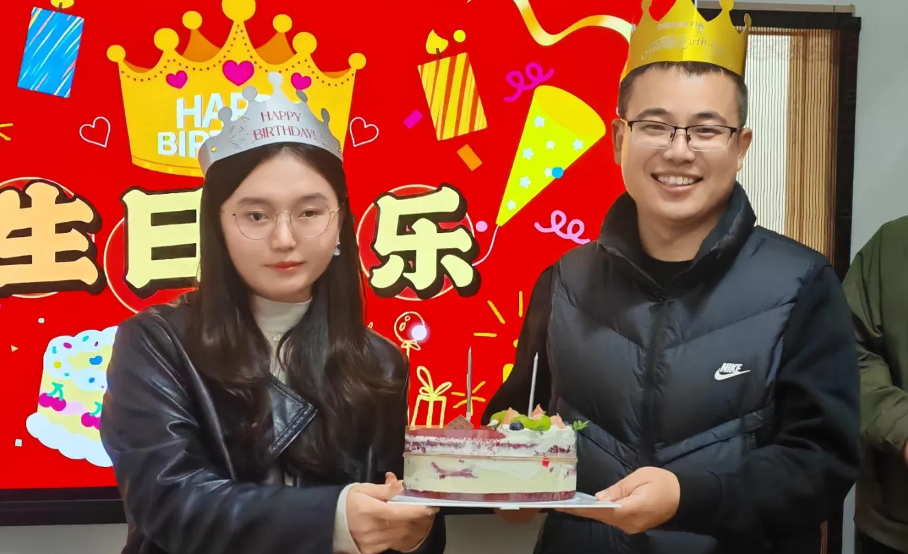 Zemeijia 초겨울 축제