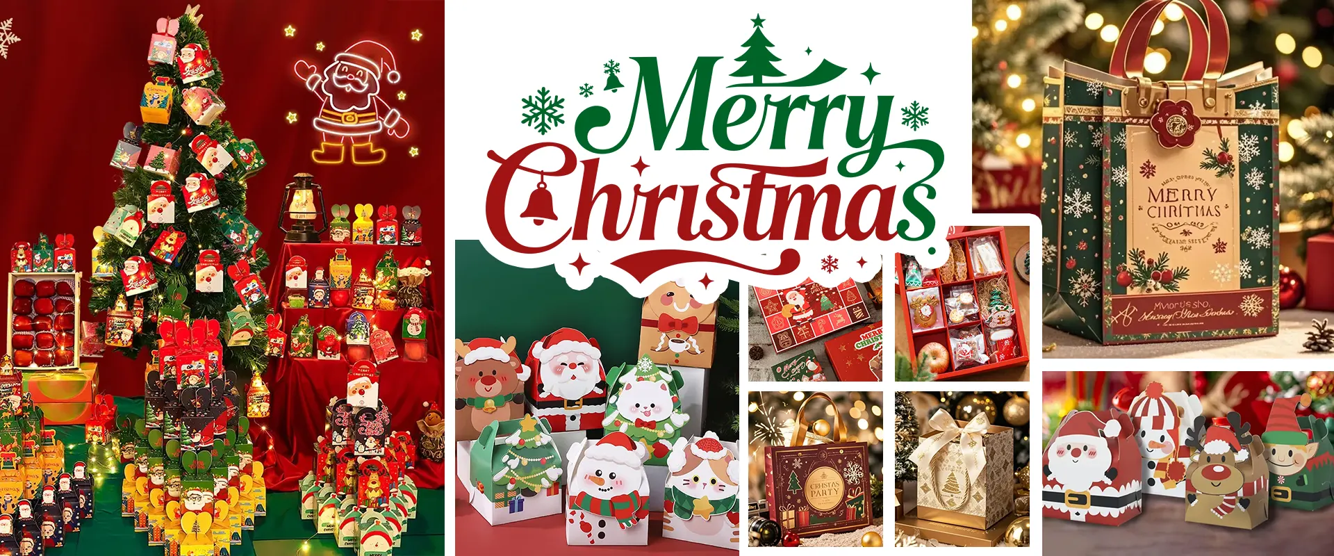 메리 크리스마스