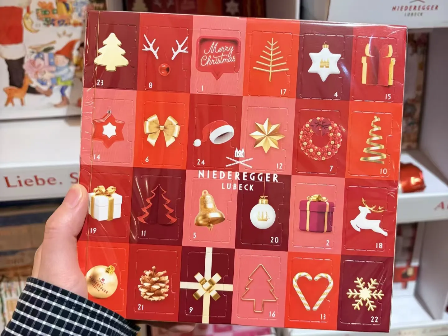 종이 크리스마스 선물 블라인드박스의 특별한 가치