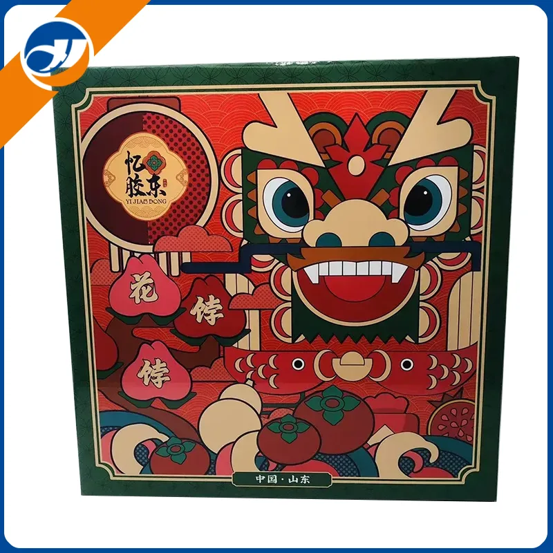 춤추는 사자 선물 상자