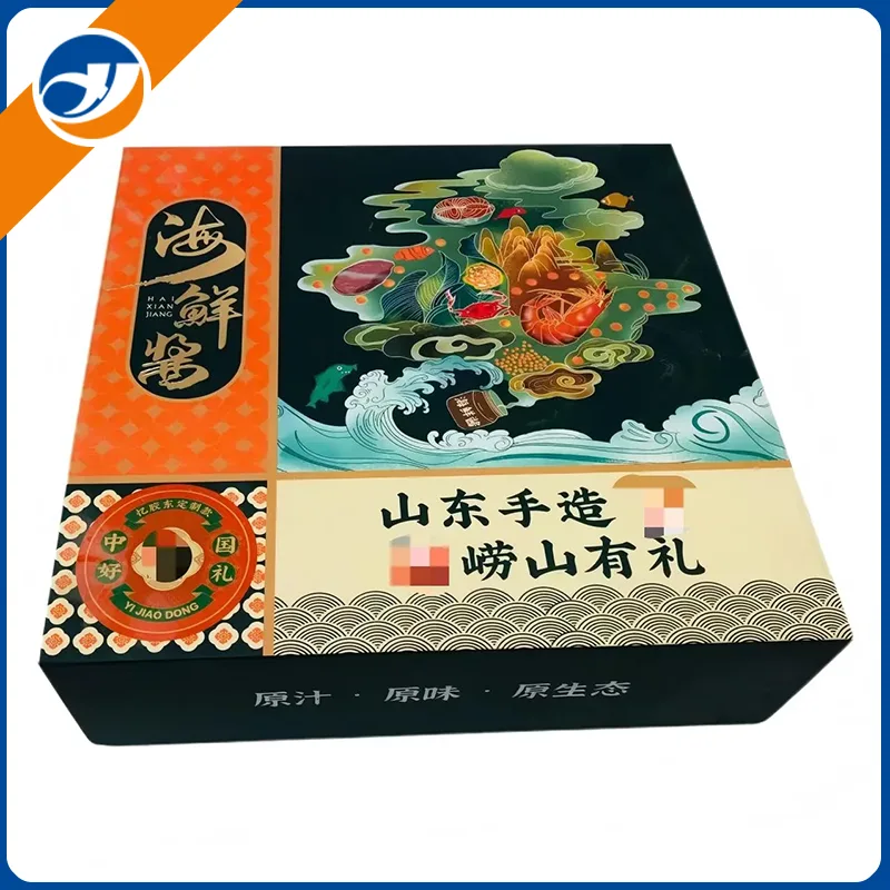 접이식 자기 소스 포장 상자