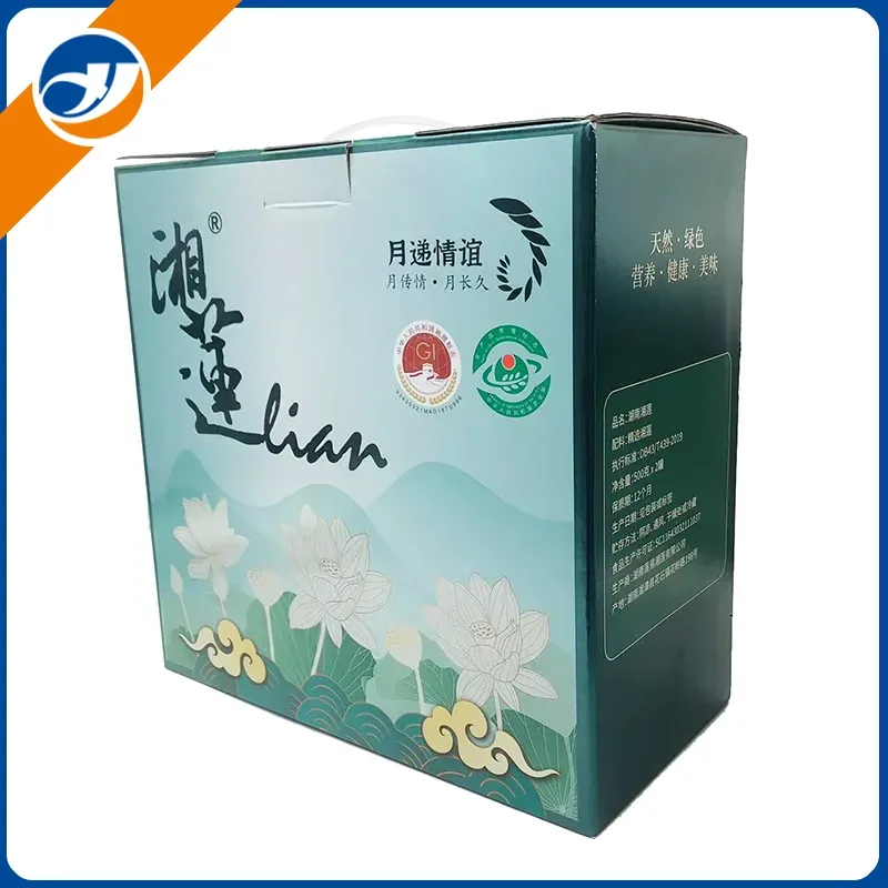 휴대용 골판지 선물 상자