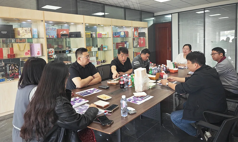 Mid-Autumn Festival Gift Box Packaging