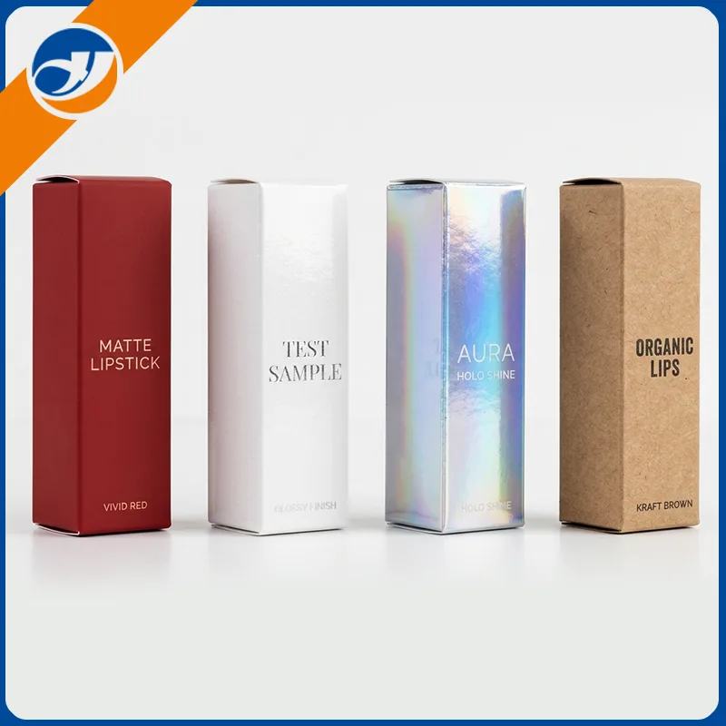 립스틱 종이상자