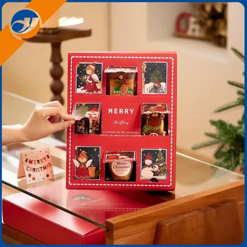 종이 크리스마스 선물 블라인드 박스